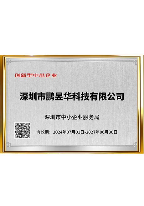 Certificate Of Honor